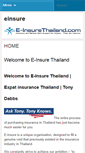 Mobile Screenshot of e-insurethailand.com